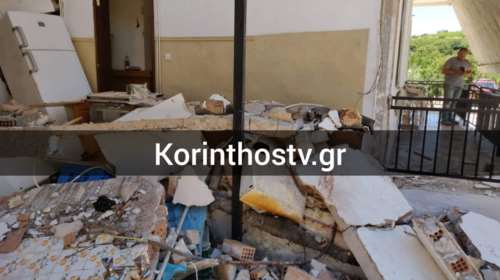 Κόρινθος: Απίστευτη καταστροφή μετά από έκρηξη φιάλης υγραερίου σε σπίτι [εικόνες]