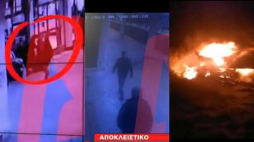 Τέμπη: Νέα συγκλονιστικά βίντεο ντοκουμέντα - Οι κινήσεις του σταθμάρχη και οι πρώτες στιγμές μετά τη σύγκρουση