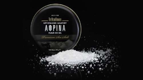 Στο ΣτΕ προσφεύγει η εταιρεία "Τρικαλινός" - Μήλον της έριδος η "Αφρίνα" Μεσολογγίου