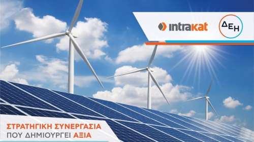 Στρατηγική συνεργασία Intrakat – ΔΕΗ Ανανεώσιμες σε έργα ΑΠΕ