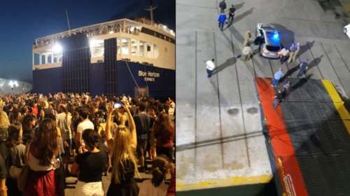 Blue Horizon: &quot;Τον πνίξατε τον άνθρωπο, που είναι ο καπετάνιος&quot;; - Συγκλονιστική ανάρτηση από επιβάτιδα του πλοίου