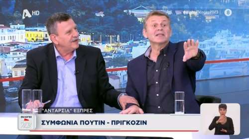 Alpha - &quot;Αρπάχτηκε&quot; ο Απόστολος Γκλέτσος με δημοσιογράφο: &quot;Πού πήγες στρατό;&quot; - &quot;Δεν θέλω να κάνω διάλογο&quot; [Βίντεο]