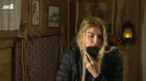 Αγγελική Ηλιάδη: Αποχώρησε από τη &quot;Φάρμα&quot; μετά την είδηση ότι πέθανε ο πατέρας της - Πώς την αποχαιρέτησαν [Βίντεο]