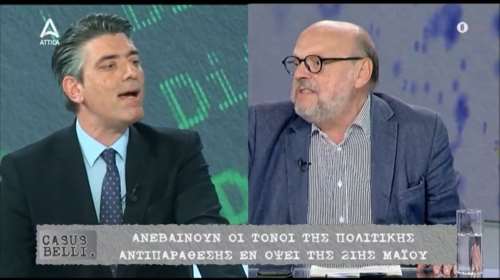 Άγριος καβγάς Γαϊτάνη - Αντώναρου: &quot;Νεόκοπε Συριζαίε&quot; - &quot;Θα ντρεπόμουν να είμαι πλάι σε χουντόμουτρα&quot; [βίντεο]