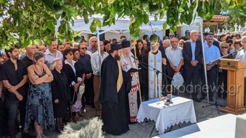 Χανιά: Ένας χρόνος από τον θάνατο του Μίκη Θεοδωράκη - Μνημόσυνο στον Γαλατά [βίντεο]