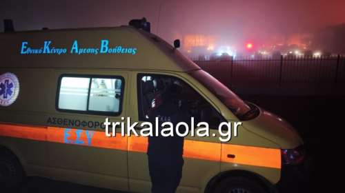 Γεωργιάδης για Τρίκαλα: 6 άτομα και ένας πυροσβέστης στο νοσοκομείο - Υπάρχουν αγνοούμενοι που τους ψάχνουν [βίντεο]