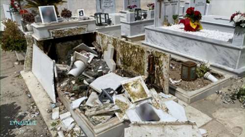 Κηδεία Mad Clip: Διέλυσαν τάφους και ποδοπάτησαν μνημεία [εικόνες - βίντεο]