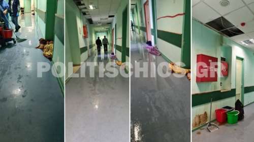 Εικόνες ντροπής: Πλημμύρισε το Νοσοκομείο Χίου, κατέρρευσε οροφή, νερά σε θαλάμους κορονοϊού και χειρουργεία