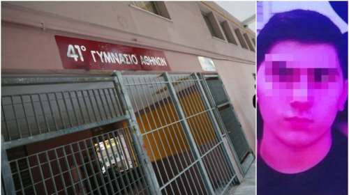Επίθεση σε σχολείο της Κυψέλης: Δίωξη για κακούργημα στον 19χρονο - &quot;Ήμουν σε άμυνα&quot; λέει