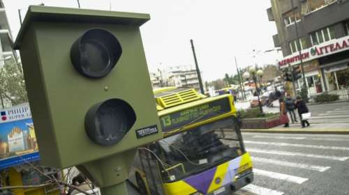 Πρόστιμα σε πραγματικό χρόνο: Το πληροφοριακό σύστημα και οι 2.000 κάμερες που αλλάζουν τον τρόπο ελέγχου στους δρόμους