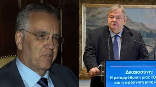 Βενιζέλος κατά Ντογιάκου: Η γνωμοδότησή του για την ΑΔΑΕ σφάλλει - Να βρει το θάρρος να την επανεξετάσει