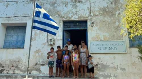 Τουρκικό παραλήρημα  για την Ψέριμο: Βλέπουν το νησί εντός των χωρικών υδάτων της Τουρκίας