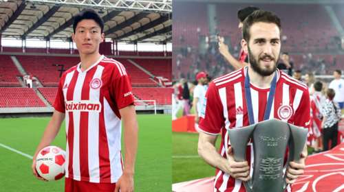 Ολυμπιακός: Ανακοίνωσε Χουάνγκ, ανανέωσε και τον Κώστα Φορτούνη