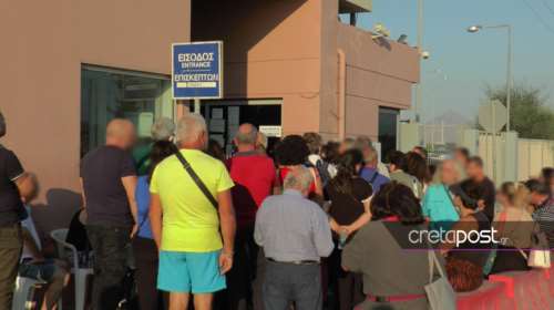 Απίστευτες εικόνες έξω από τα ΑΤ: Λιποθυμούν στις ουρές για να βγάλουν ταυτότητα [Βίντεο]