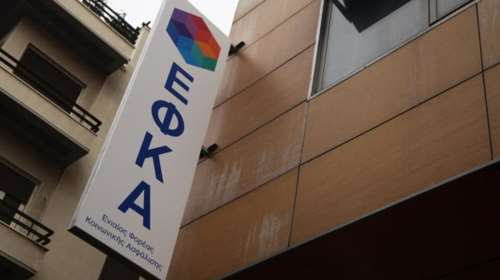 e-ΕΦΚΑ - ΔΥΠΑ: Ο &quot;χάρτης&quot; των πληρωμών έως τις 12 Απριλίου