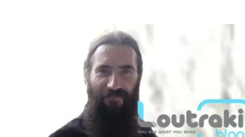 Λουτράκι: Πέθανε από κορονοϊό 49χρονος ανεμβολίαστος ιερέας και πατέρας τριών παιδιών