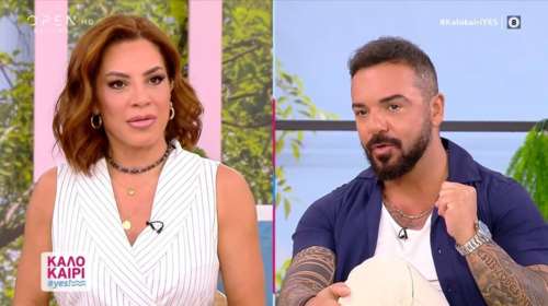 Τριαντάφυλλος για Blue Horizon: &quot;Δεν κατάλαβα Μαριάντα μου γιατί κάνεις νοήματα; Δολοφονία είναι, θα μου κάνουν μήνυση;&quot;