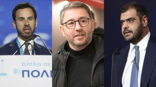 Διπλή επίθεση Μαρινάκη - Ρωμανού στον Ανδρουλάκη: Λίγο παραπάνω από 24 ώρες άντεξε η πρόταση για τον ΦΠΑ - Είναι πράσινος ΣΥΡΙΖΑ