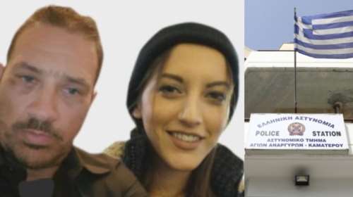 Άγιοι Ανάργυροι: Ξεσπάει ο πατέρας της Κυριακής για τους αστυνομικούς- &quot;Να πετάξουν τη στολή, να κάνουν άλλη δουλειά&quot;