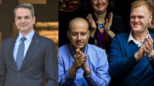 Ο Μητσοτάκης επικοινώνησε με το πρώτο ομόφυλο ζευγάρι που παντρεύτηκε στην Ελλάδα- Τι τους είπε