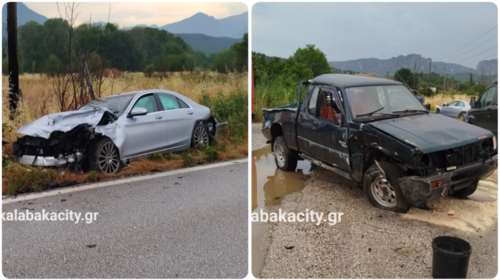 Τραγωδία στην Καλαμπάκα: Νεκρός 55χρονος σε σφοδρό τροχαίο - Πώς έγινε η σύγκρουση των δύο ΙΧ [εικόνες]