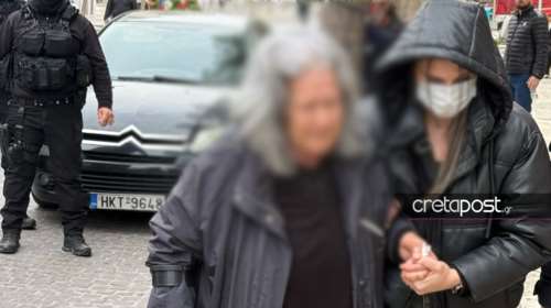 Βεντέτα στο Ηράκλειο: Απολογείται η 80χρονη σύζυγος του Ξυδάκη - Κατηγορείται για συνέργεια στην απόπειρα ανθρωποκτονίας