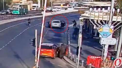 Ισραήλ: Η Χαμάς ανέλαβε την ευθύνη για την επίθεση στην Ιερουσαλήμ- Η εν ψυχρώ δολοφονία έγινε &quot;ηρωική επιχείρηση&quot;