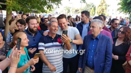 Στην Κόρινθο με κοντομάνικο ο Στέφανος Κασσελάκης [εικόνες - βίντεο]