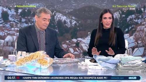 Ξέσπασε η Ανθή Βούλγαρη μετά από μήνυμα τηλεθεατή: &quot;Κάποιοι ξυπνάτε με φοβερά νεύρα, αν θα είμαι καλή μάνα, δεν σας αφορά&quot;