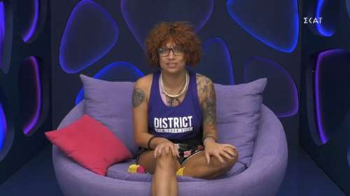 Big Brother: Η παίκτρια που θέλει να φύγει από την πρώτη μέρα - &quot;Είναι ψώνια και μιλάνε τσιριχτά&quot; [Βίντεο]