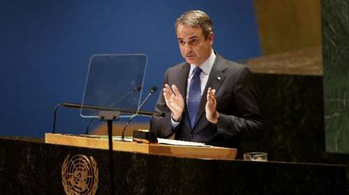 Τι αναμένεται να πει ο Κυριάκος Μητσοτάκης στην τοποθέτηση του στον ΟΗΕ για τη θαλάσσια ασφάλεια