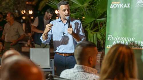 Δούκας από Χαλκίδα: Έχει δημιουργηθεί μία κοινωνία χαμηλών προσδοκιών, θέλουν να τη μάθουν να ζει με κουπόνια