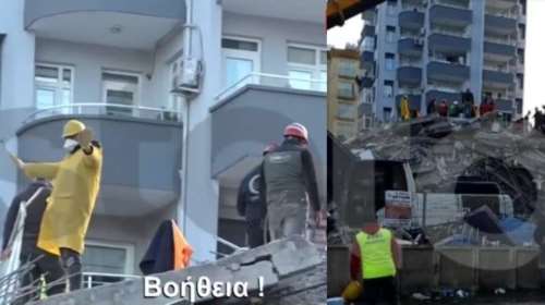 Σεισμός στην Τουρκία: Η κάμερα κατέγραψε τους διασώστες να κάνουν ησυχία για να ακούσουν τις φωνές από τα χαλάσματα