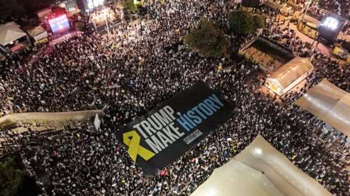 Απόγνωση στο Ισραήλ για τους τελευταίους ομήρους στη Γάζα: Χιλιάδες διαδηλωτές καλούν τον Τραμπ να &quot;γράψει ιστορία&quot;