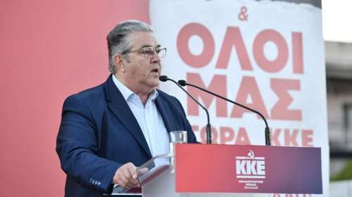 Κουτσούμπας στο Αιγάλεω: Ο εκβιασμός που απευθύνουν δεν είναι προς το ΚΚΕ - Είναι εκβιασμός προς τον λαό