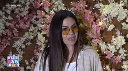 Ναταλία Δραγούμη: &quot;Με εξαπάτησε σκηνοθέτης, φορούσα εσώρουχο και είχε βάλει κάμερα πίσω μου&quot;