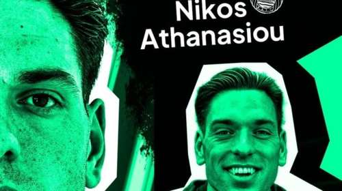 Η Ρίο Άβε ανακοίνωσε τον Αθανασίου - Δανεικός από τον Ολυμπιακό