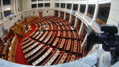 Βουλή: Ψηφίζεται σήμερα το νομοσχέδιο για το ΕΣΥ εν μέσω πολιτικών αντιδράσεων