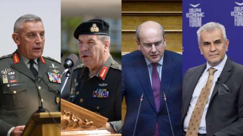 ΑΔΑΕ: Αυτοί είναι οι έξι που παρακολουθούσε η ΕΥΠ - Χατζηδάκης, Φλώρος και άλλα τέσσερα στελέχη των Ενόπλων Δυνάμεων