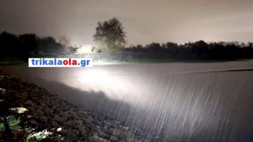 Κακοκαιρία Byron: Υπερχείλισε ο Πηνειός στα αναχώματα του Βαλομανδρίου και των Ρογκίων