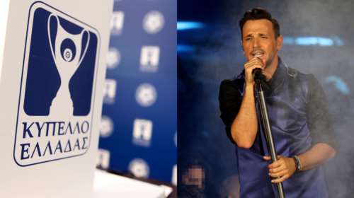 Κύπελλο Ελλάδος: Ρουμανία και Αλβανία για τον τελικό - Η εμπλοκή του... Νίκου Βέρτη