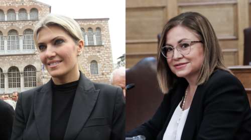 OLAF για Καϊλή - Σπυράκη: &quot;Η έρευνά μας δεν σχετίζεται με το σκάνδαλο Qatargate&quot;