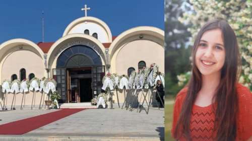 Τέμπη: "Δεν θα ξεχάσουμε το έγκλημα" -  Με λευκά και κόκκινα λουλούδια για την Αγάπη οι συμφοιτητές της στην κηδεία