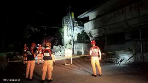 Σεισμός  6,9 Ρίχτερ στις Φιλιππίνες: Τουλάχιστον 69 νεκροί