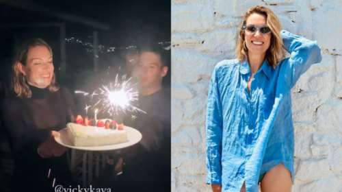 Βίκυ Καγιά: Έκλεισε τα 45 - Τα γενέθλια στη Μύκονο και η τούρτα-έκπληξη [Βίντεο]