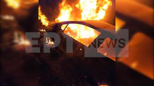 Εκτέλεση στη Μάνδρα: Βίντεο ντοκουμέντο από το φλεγόμενο αυτοκίνητο του Χρήστου Γιαλιά