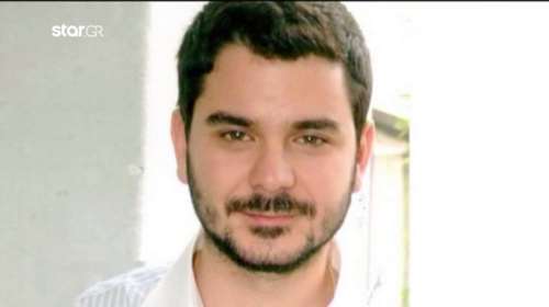 Μάριος Παπαγεωργίου: Τα τρία στοιχεία που δείχνουν ότι βρέθηκε το κρανίο του [Βίντεο]