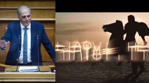 Εκλογές 2023: Το τερμάτισε ο Βελόπουλος - Σε... Γραμμική Β&#39; το προεκλογικό σποτ της Ελληνικής Λύσης [Βίντεο]