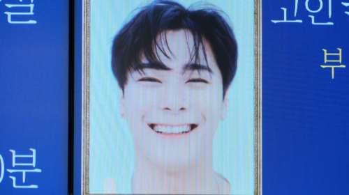 Νεκρός στα 25 του ο Moonbin, μέλος του K-pop γκρουπ Astro - Πιστεύεται ότι αυτοκτόνησε