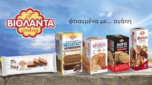 Από τα Τρίκαλα στον κόσμο: Η ιστορία της εταιρείας "Βιολάντα" με 200 προϊόντα και εξαγωγή σε 40 χώρες